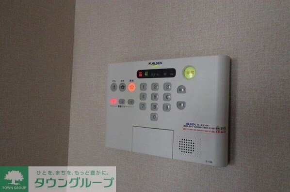 ハイブリッジ IIの物件内観写真